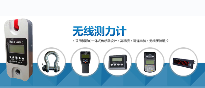 �Ϻ��㄂�x���x�����޹�˾